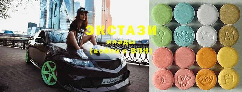 mega tor  Костомукша  Ecstasy 280мг 